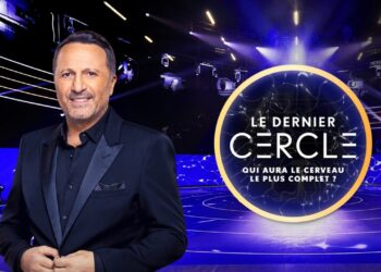 Chut on écoute la télé! la quotidienne de ce Vendredi 17 Juillet 2026 en réécoute ici